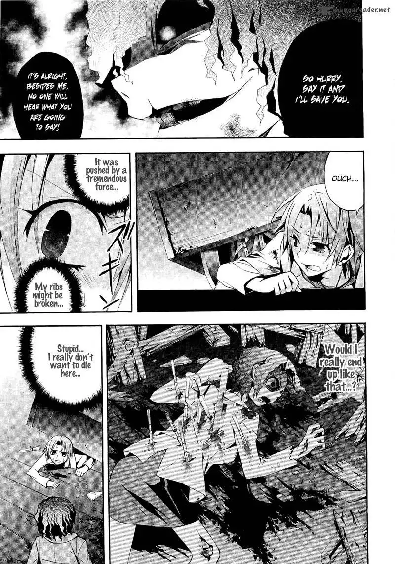 Corpse Party Blood Covered Chapter 9 9